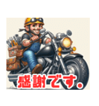 バイクに乗るゆかいな作業員たち（個別スタンプ：10）