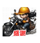 バイクに乗るゆかいな作業員たち（個別スタンプ：11）