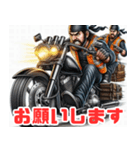 バイクに乗るゆかいな作業員たち（個別スタンプ：12）