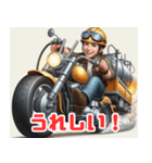 バイクに乗るゆかいな作業員たち（個別スタンプ：16）