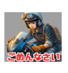 バイクに乗るゆかいな作業員たち（個別スタンプ：19）