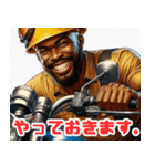 バイクに乗るゆかいな作業員たち（個別スタンプ：24）