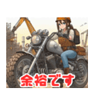 バイクに乗るゆかいな作業員たち（個別スタンプ：26）