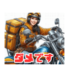 バイクに乗るゆかいな作業員たち（個別スタンプ：28）