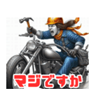 バイクに乗るゆかいな作業員たち（個別スタンプ：30）