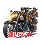 バイクに乗るゆかいな作業員たち（個別スタンプ：32）
