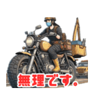バイクに乗るゆかいな作業員たち（個別スタンプ：34）