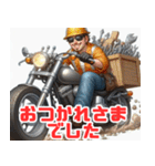 バイクに乗るゆかいな作業員たち（個別スタンプ：40）