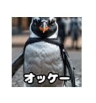 ペンギン一言エモ図鑑40（個別スタンプ：2）