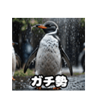ペンギン一言エモ図鑑40（個別スタンプ：26）