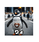 ペンギン一言エモ図鑑40（個別スタンプ：29）