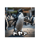 ペンギン一言エモ図鑑40（個別スタンプ：40）