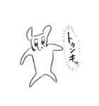 O脚ヌイス3（個別スタンプ：1）