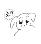 O脚ヌイス3（個別スタンプ：8）