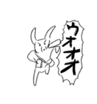 O脚ヌイス3（個別スタンプ：11）