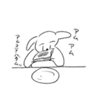 O脚ヌイス3（個別スタンプ：13）