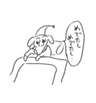 O脚ヌイス3（個別スタンプ：17）