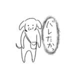 O脚ヌイス3（個別スタンプ：18）
