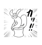O脚ヌイス3（個別スタンプ：24）