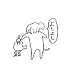O脚ヌイス3（個別スタンプ：29）