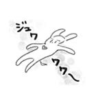 O脚ヌイス3（個別スタンプ：31）