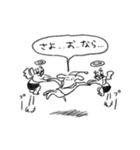 O脚ヌイス3（個別スタンプ：38）