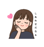 A子の感情♡（個別スタンプ：1）