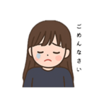 A子の感情♡（個別スタンプ：3）