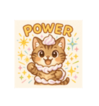 猫とさばとホイップ（個別スタンプ：5）