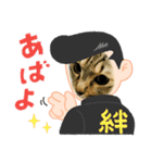 サバくんの日常（個別スタンプ：2）