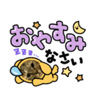 サバくんの日常（個別スタンプ：8）