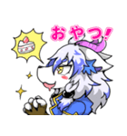 祈望ルガトのスタンプ（個別スタンプ：2）