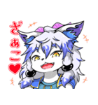 祈望ルガトのスタンプ（個別スタンプ：4）