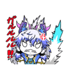 祈望ルガトのスタンプ（個別スタンプ：5）