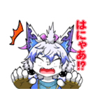 祈望ルガトのスタンプ（個別スタンプ：9）