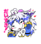 祈望ルガトのスタンプ（個別スタンプ：12）