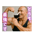 マッチョと話そ02（個別スタンプ：36）