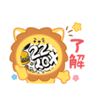 文字盤（個別スタンプ：3）