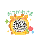 文字盤（個別スタンプ：4）
