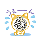 文字盤（個別スタンプ：6）