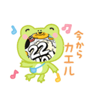 文字盤（個別スタンプ：7）