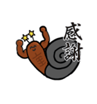 むきむきかたつむり（個別スタンプ：6）