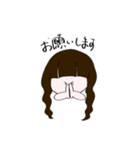 ぱっつんパーマの子へ2（個別スタンプ：2）