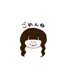 ぱっつんパーマの子へ2（個別スタンプ：4）