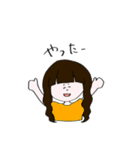 ぱっつんパーマの子へ2（個別スタンプ：6）