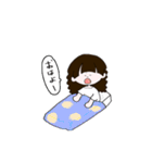 ぱっつんパーマの子へ2（個別スタンプ：23）