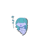 ぱっつんパーマの子へ2（個別スタンプ：33）