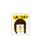ぱっつんパーマの子へ2（個別スタンプ：38）