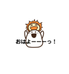 おかおちゃんのスタンプ（個別スタンプ：1）