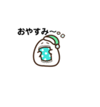 おかおちゃんのスタンプ（個別スタンプ：2）